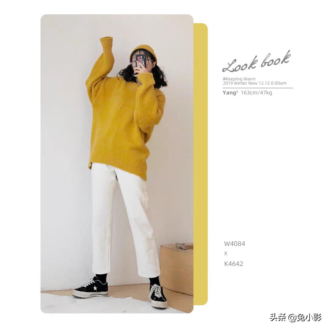 神裤玩转百种穿法,百搭神裤夏长横条纹裤