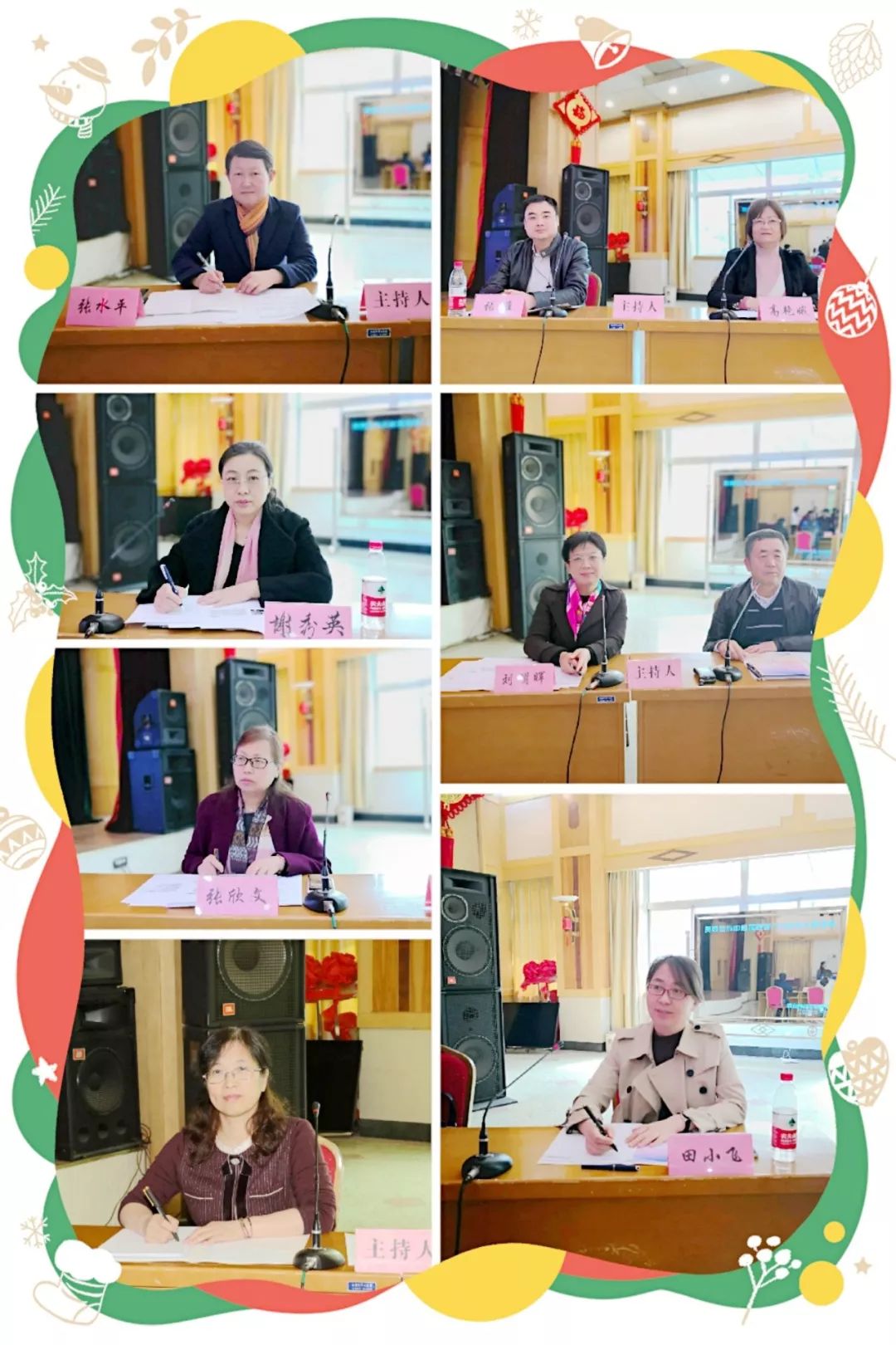 2019年西安市第二届《宫颈病变及阴道镜培训班》圆满闭幕