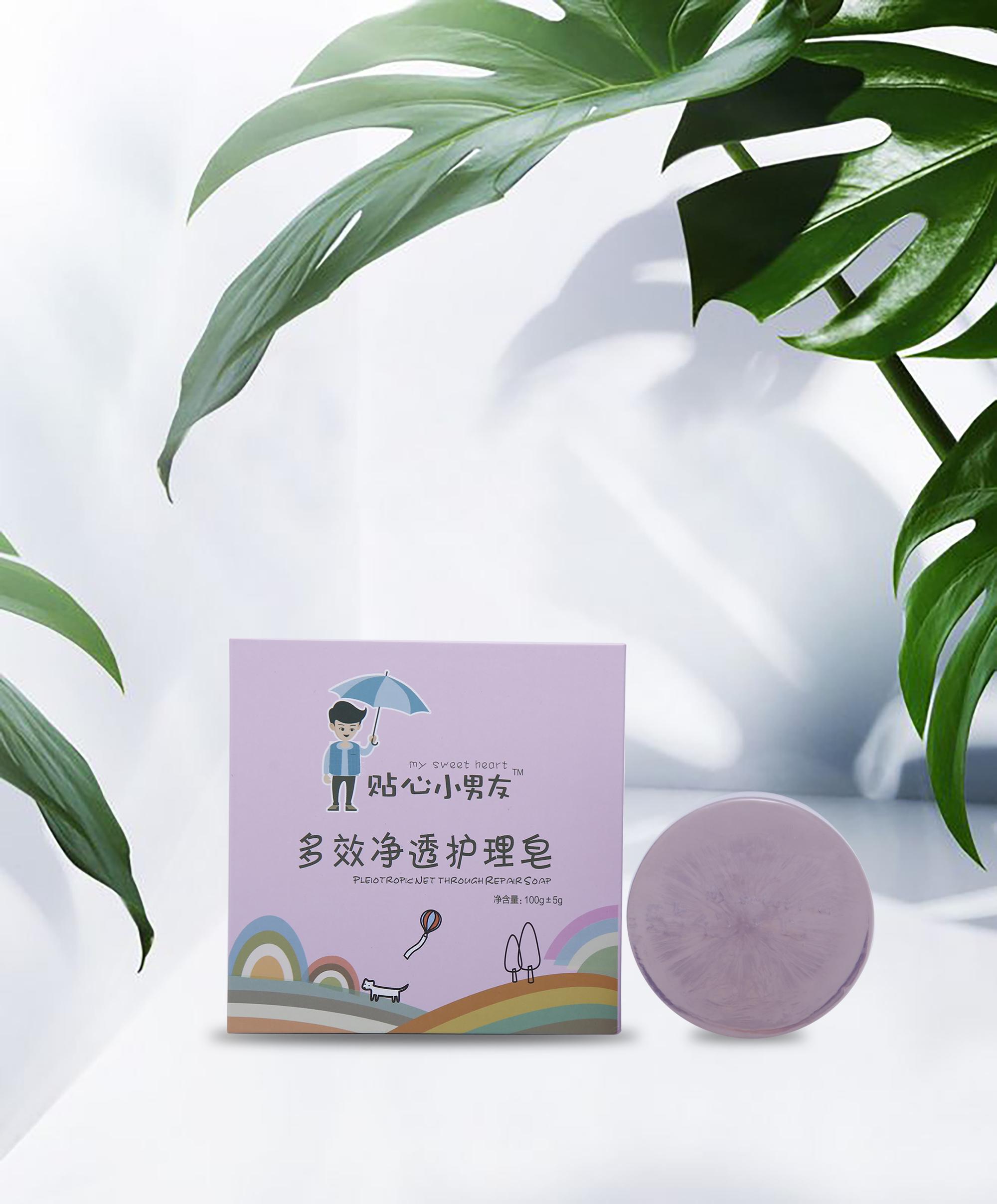 2019年十一小长假外出护肤攻略来啦