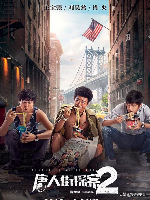 这20部电影必看,这几部上十亿票房的电影你看过吗