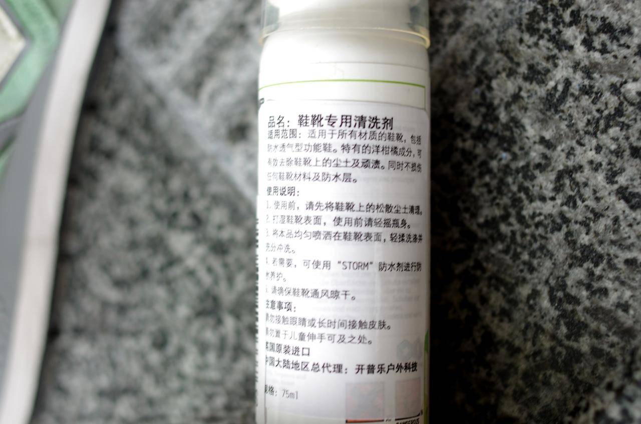 户外装备怎么装,户外装备可以洗吗