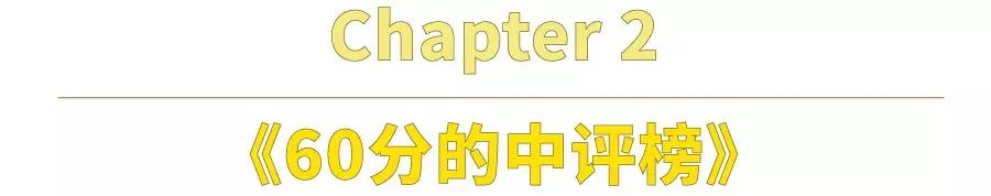 好利来抖音合集,好利来网红店