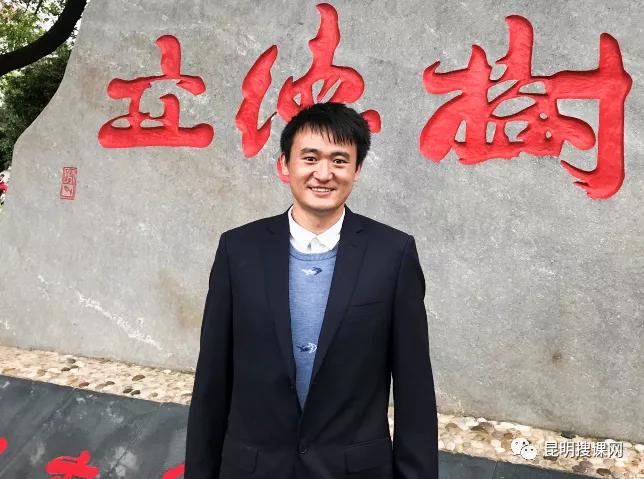 名师强将！顶级配置！昆二十四中新高一教师团队期待九月与你相遇