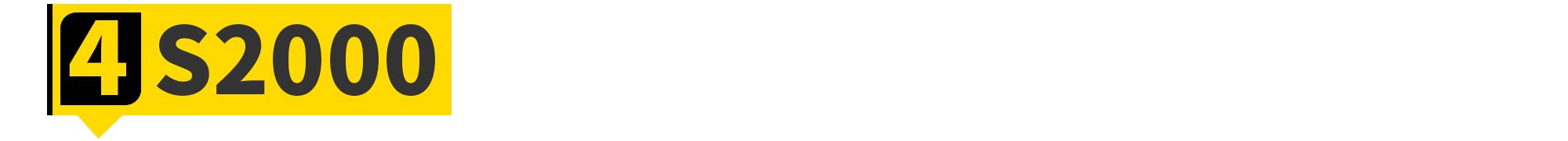 本田gk5哪一款值得买,本田新一代gk5