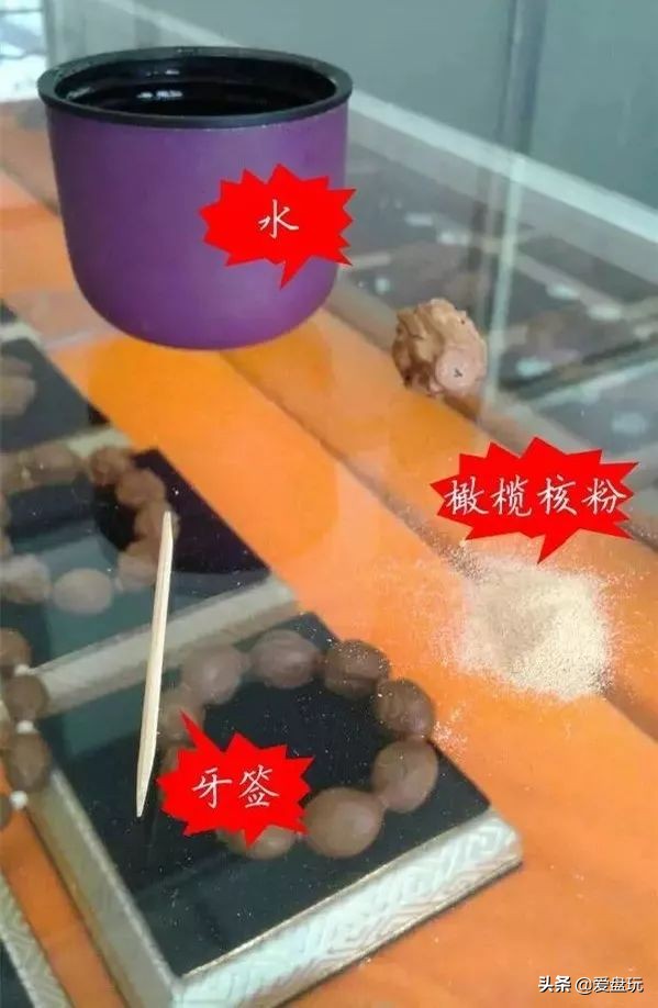 橄榄核雕裂纹怎样补回原样,橄榄核雕竖裂