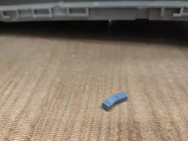 怎样快速消除洗碗机漏水故障码,全自动洗碗机裂口漏水怎么修