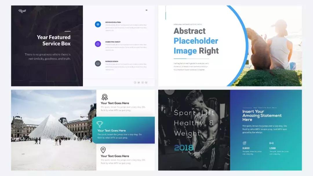 6种超实用的ppt文字排版方法,五个超实用ppt模板网站