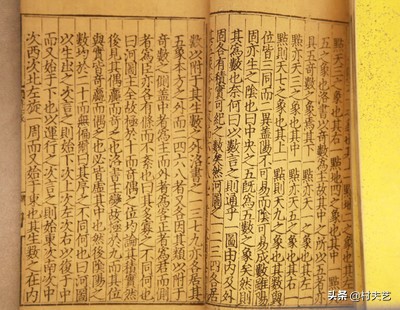 中医古籍医述,中医古籍临证医案全书集