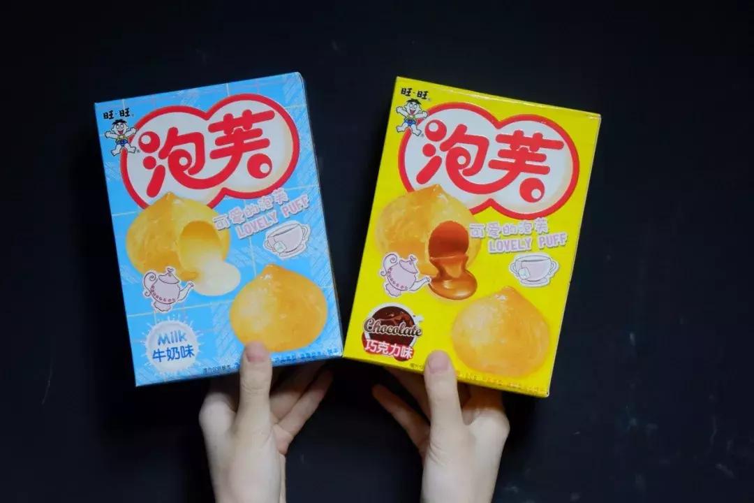 旺旺零食大测评,旺旺好吃的零食排行榜