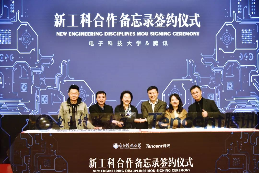 “新工科+新艺术”竟然可以这么玩？这群学生“升级打怪”玩嗨了！