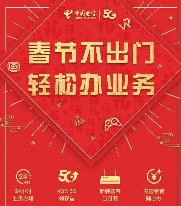24小时在线专属服务,24小时在线服务叫什么