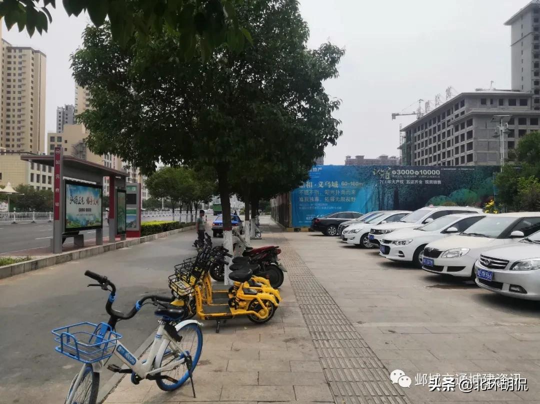 共享经济的塌陷区——被共享单车包围下的安阳