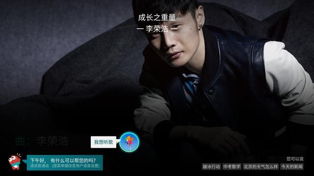 真4k超清60帧极致画质,真4k游戏电视机