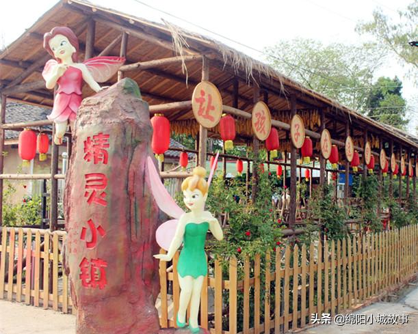 梓潼金太阳幼儿园基地,梓潼县金太阳幼儿园