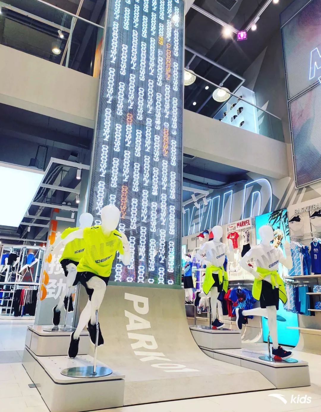 安踏儿童outdoor,安踏儿童顽乐趴