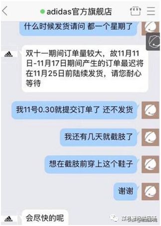 准时交付和按时交付,准时交付的好处