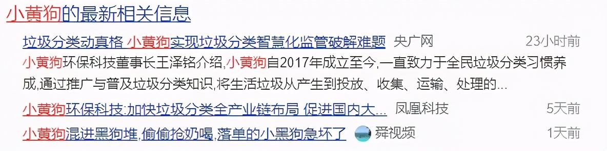 团贷网微贷网最新消息,团贷网玖富最新信息