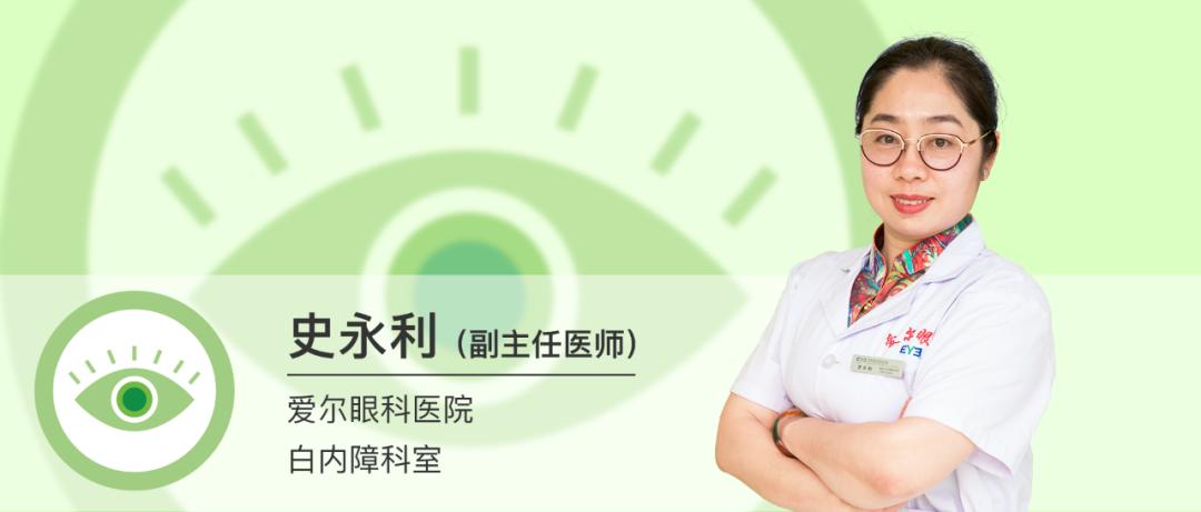 血糖降下来了眼前有黑影,眼睛有黑影跟血糖高有关系吗