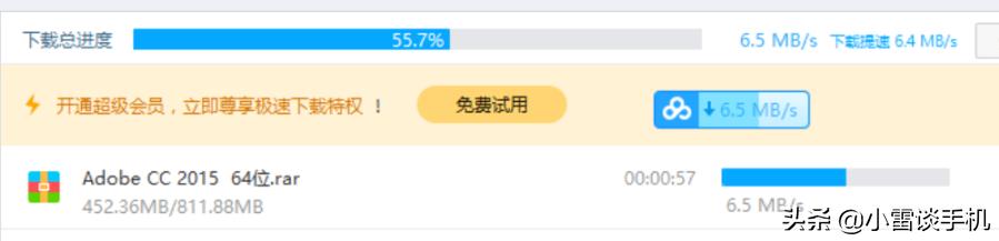 百度网盘5分钟提速可以下多少,百度网盘提速的三种方法