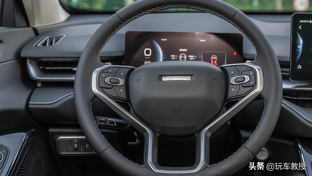 第三代哈弗h6碰撞测试最新消息,三代哈弗h6正面碰撞测试调查结果