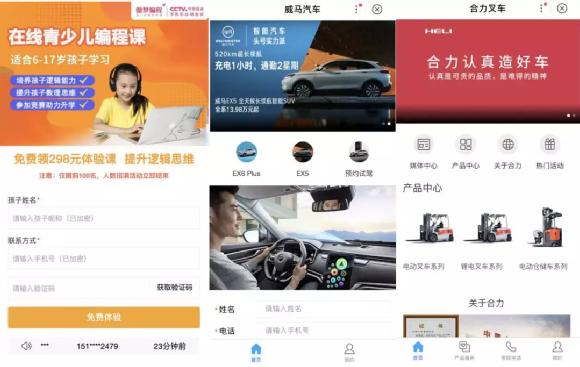 百度托管页利弊,百度托管新模式