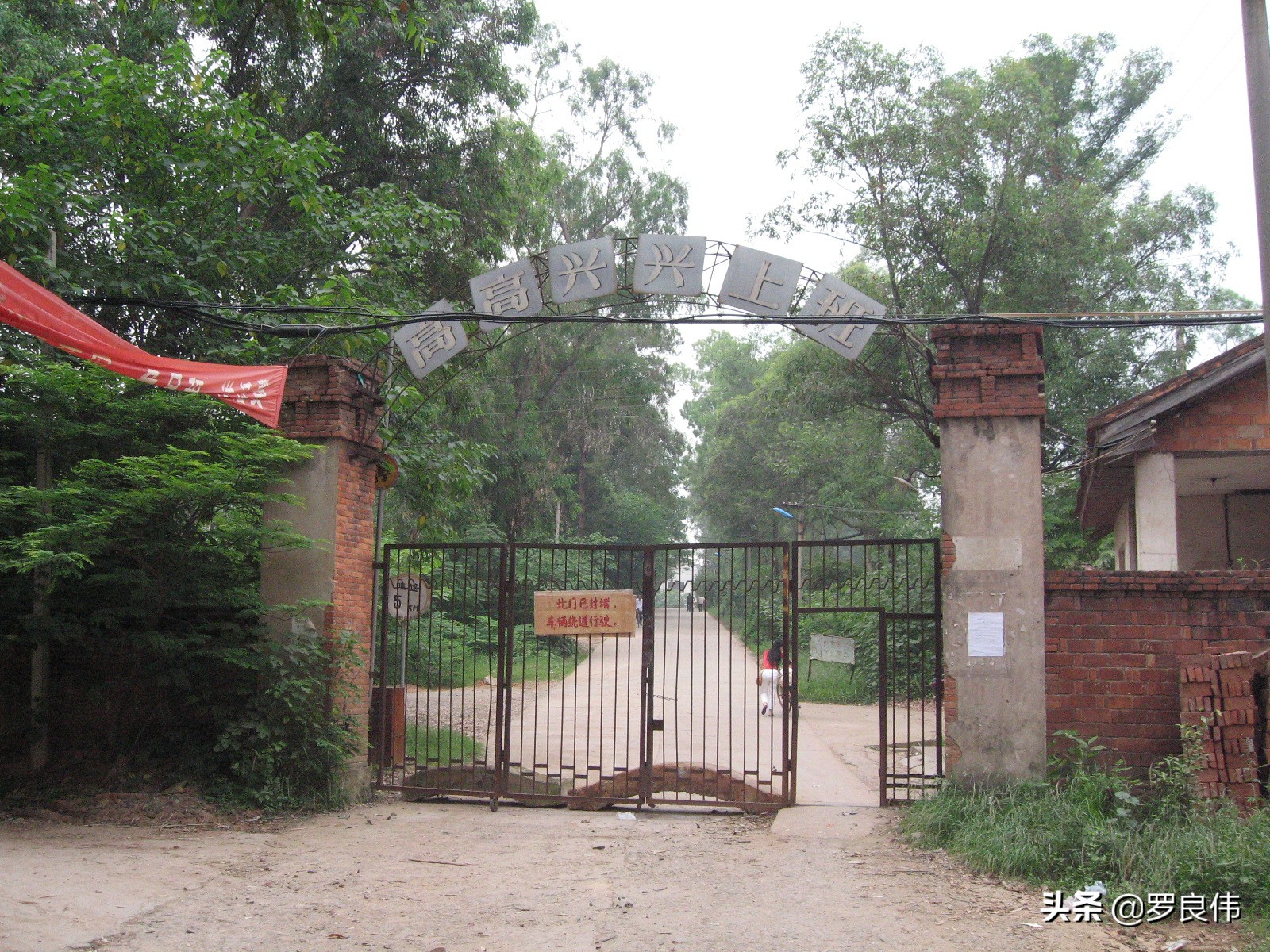 妻子离家出走八年寻情记,8年前妻子离家出走