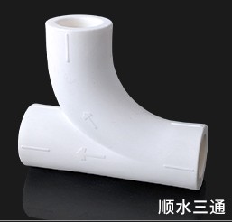 家装水管规格用法,家装水管清单大全