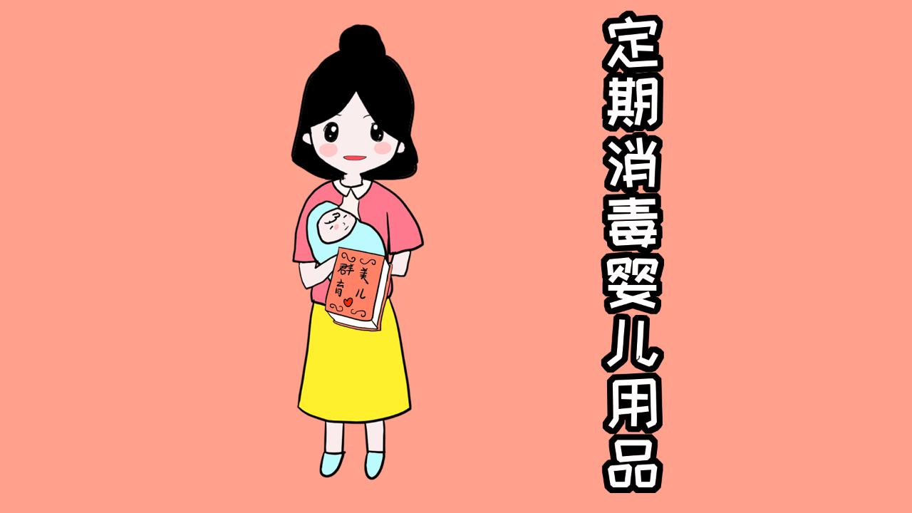 新生儿女婴清洗视频,刚出生的女婴在家清洗视频