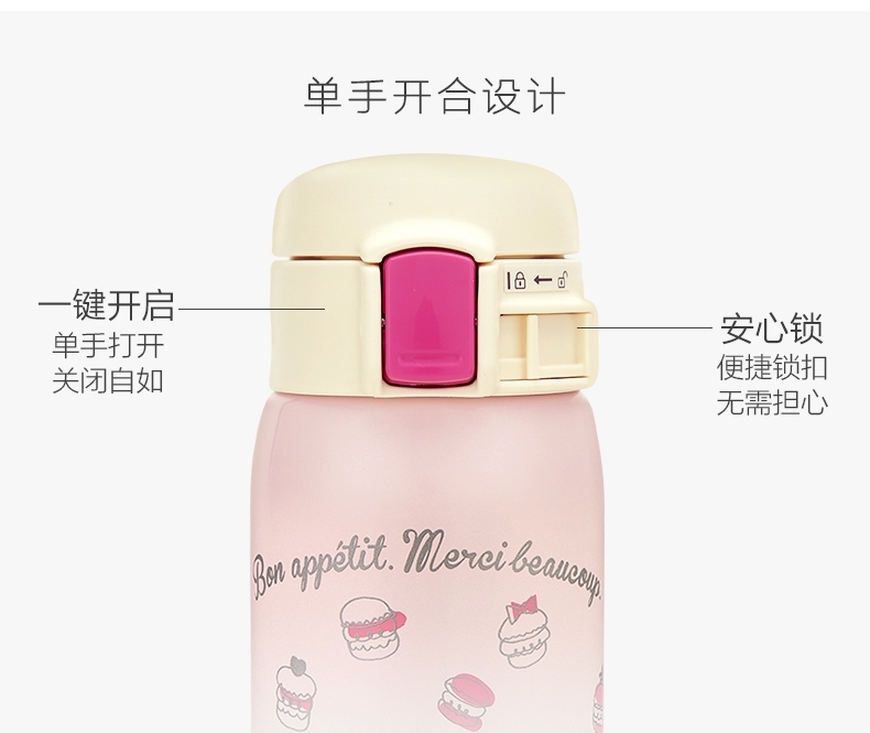 水杯推荐大水杯,测评水杯网红大水杯