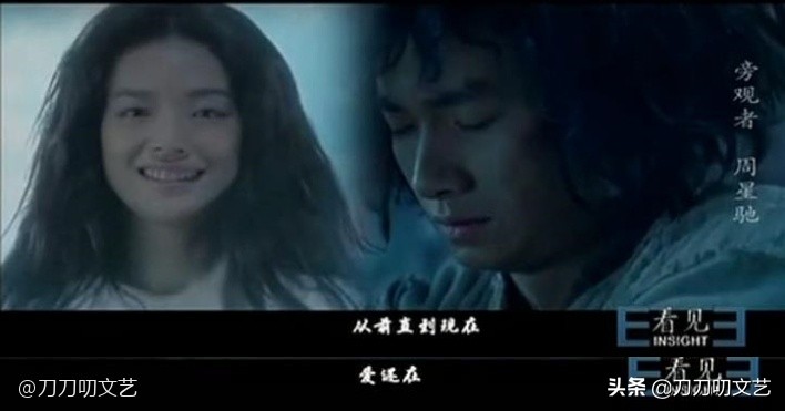 周星驰情痴,周星驰曾经的爱情故事