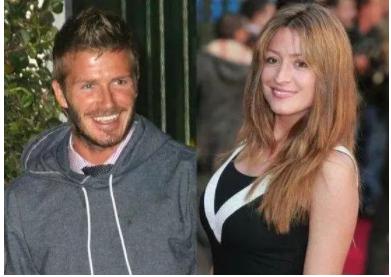 贝克汉姆出轨的私人秘书爆料,维多利亚如何面对贝克汉姆出轨