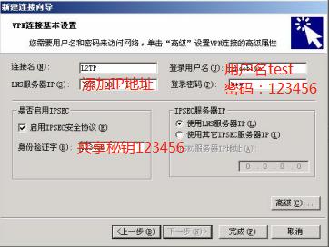 h3cinode客户端怎么设置路由器,h3c端口聚合配置取消
