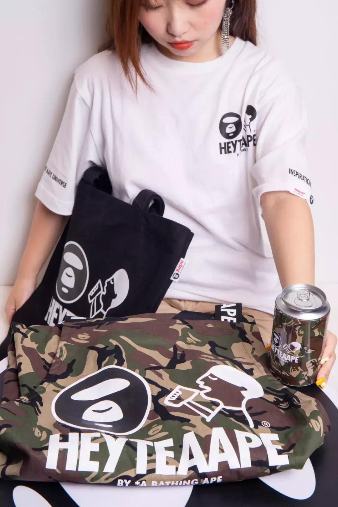 喜茶XAAPE，出了杯迷彩波波冰，还是魔都限定