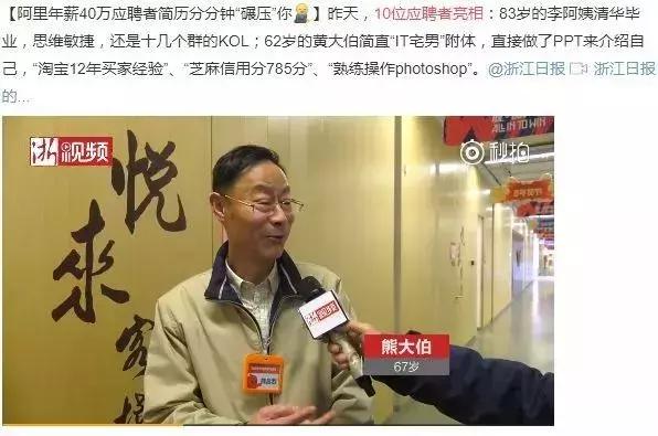 一个女人开始变老的四个迹象,开始变老的3种迹象