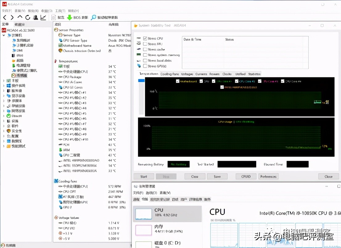 opencart性能,opencar酷冷海魔240g测评
