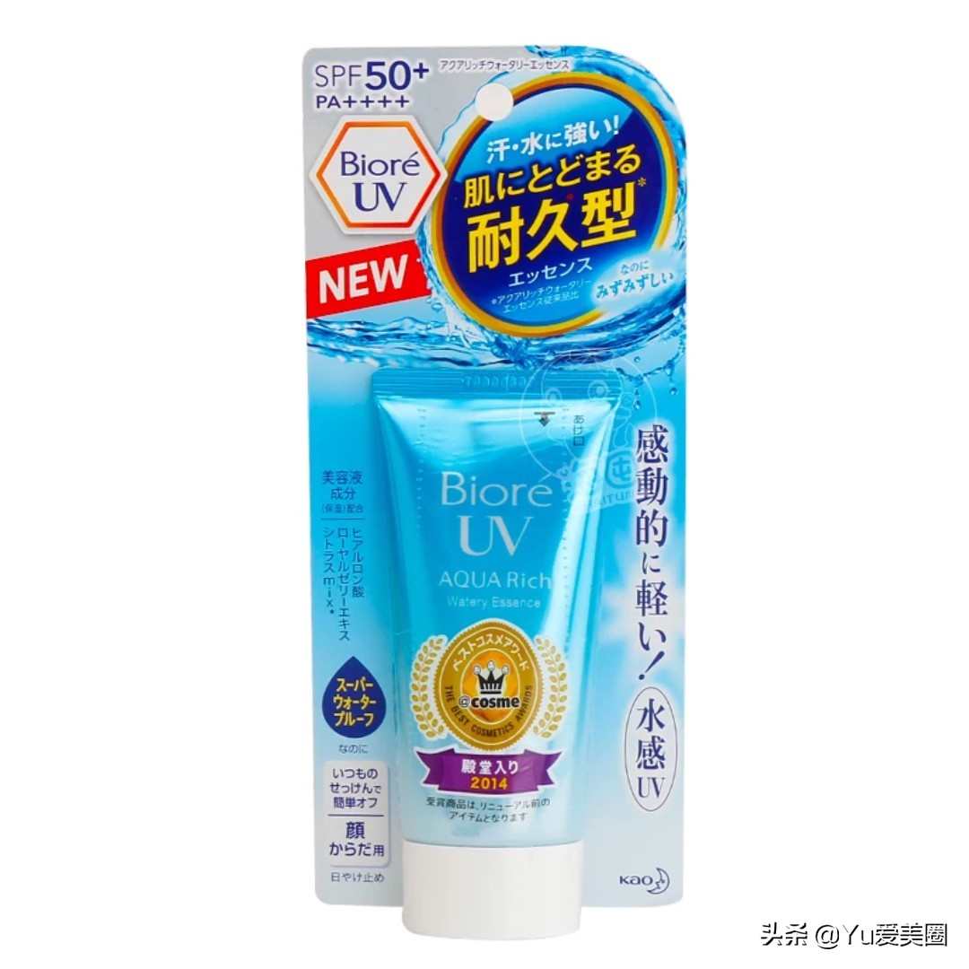 shangpree防晒霜适合什么肤质,哪个牌子的防晒霜好用一点