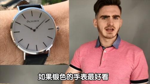 你穿什么颜色显瘦,你穿哪个颜色显白