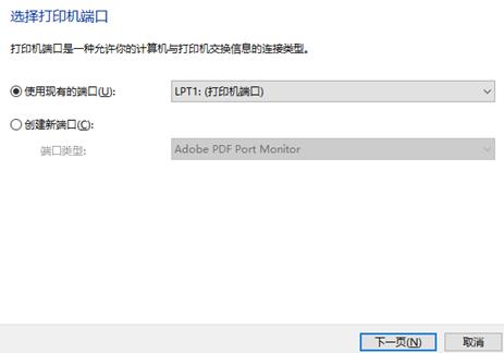 共享打印机最好的方法,3秒钟解决共享打印机
