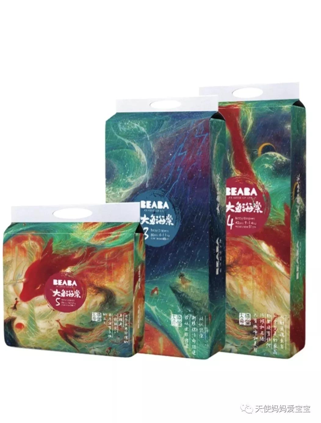 养娃省钱攻略宝妈挣钱,省钱生活养孩子