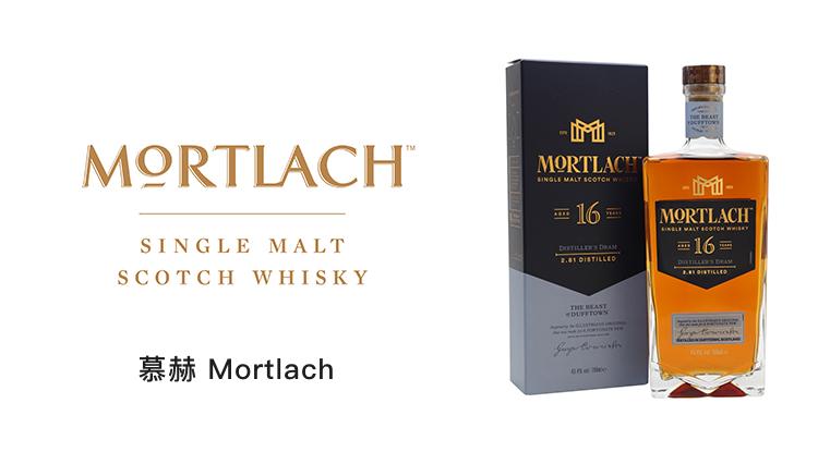 单一麦芽威士忌品牌档次排名,100元左右的爱尔兰威士忌品牌