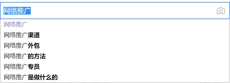 泰州网络推广seo优化方案,无锡网站优化网络推广哪家好