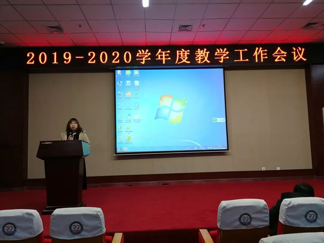 太原二十七中招生简介,太原二十七中初中