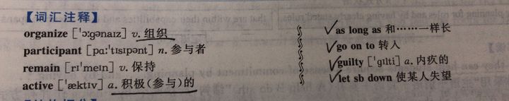 黄皮书整套使用顺序,黄皮书各种版本怎么选