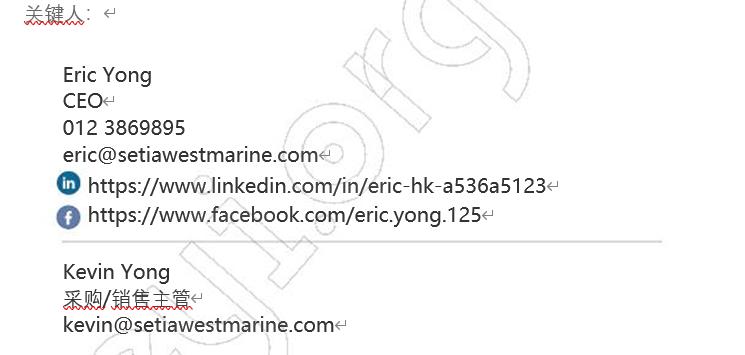 大型钓鱼艇出售信息网站,钓鱼艇供应商家