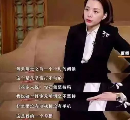 孩子不自律是本能，父母让他自律是本事