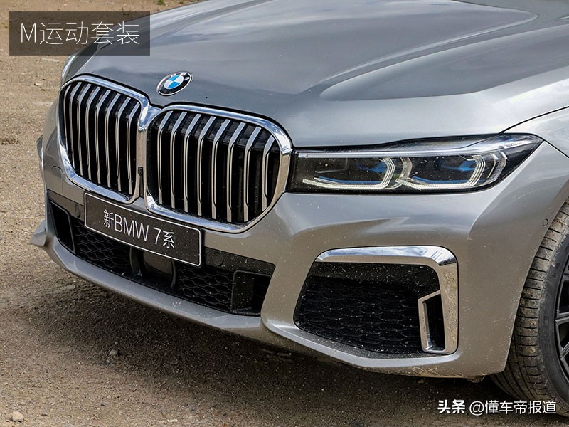 新bmw七系传承,新老款bmw7