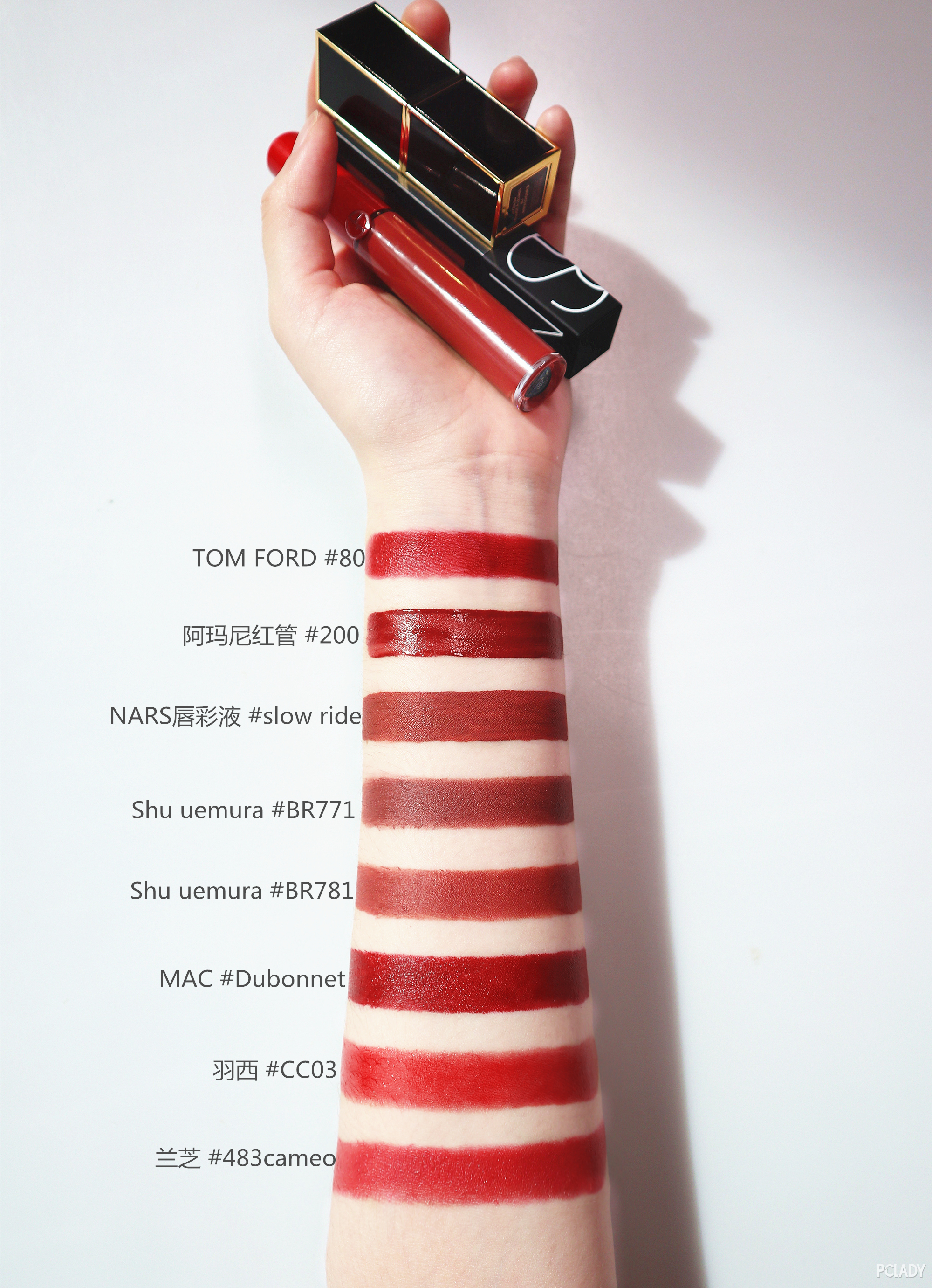 心疼钱包君！一大波美哭的秋冬口红又来抢钱了！