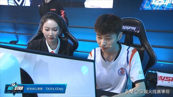 白鲨石头职业比赛高光时刻,cfpls7半决赛agvs白鲨绝迹打石头