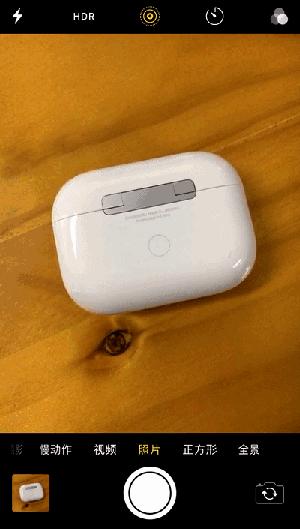 苹果隐藏的3大功能,苹果隐藏最深的功能微信