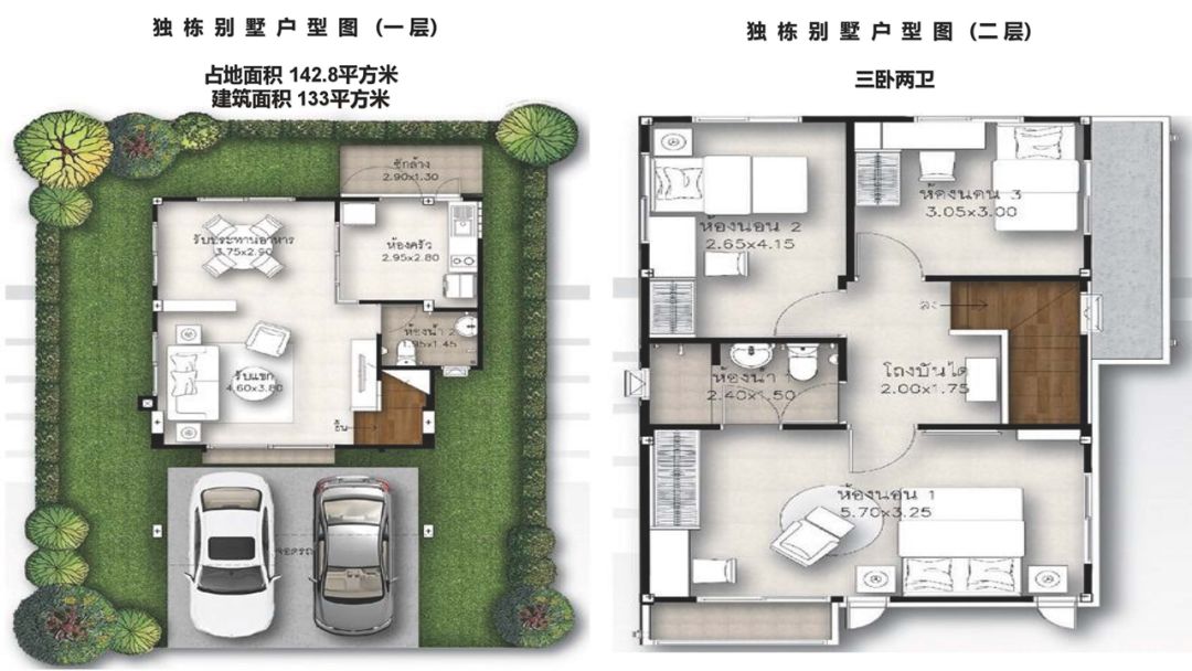 独栋现房别墅总价700万起,中国精装修现房独栋别墅出售价格